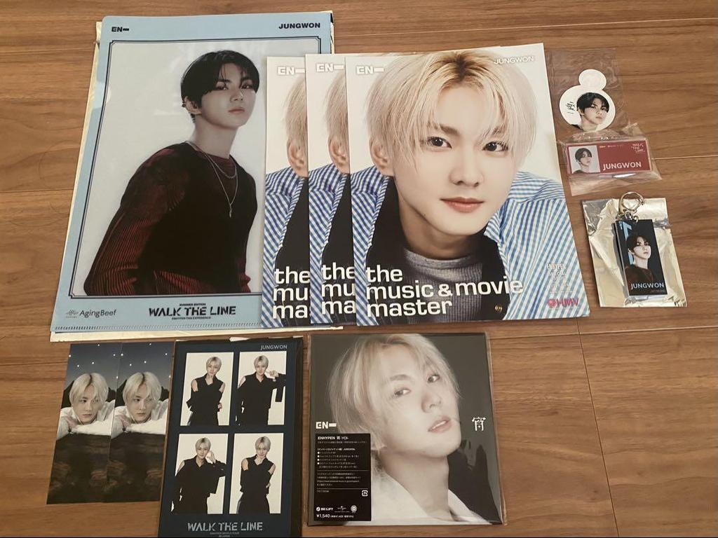 [USED] ENHYPEN Jungwon Walk the Line Yoi Goods