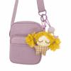 Stuffed Cartoon Bag Pendant Star Car Key Ring Lovely Little Girl Keychain  Bag Pendant