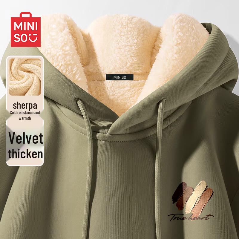 MINISO Men's Lamb Fleece Lined Hoodie