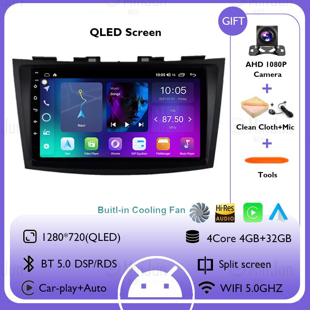 

Android 14 Car Radio For Suzuki Swift 4 2011-2017 Wireless Carplay Auto Radio Multimedia Player 4G Wifi GPS DSP 48EQ no 2din