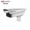 Supraveghere video și accesorii – Camere CCTV