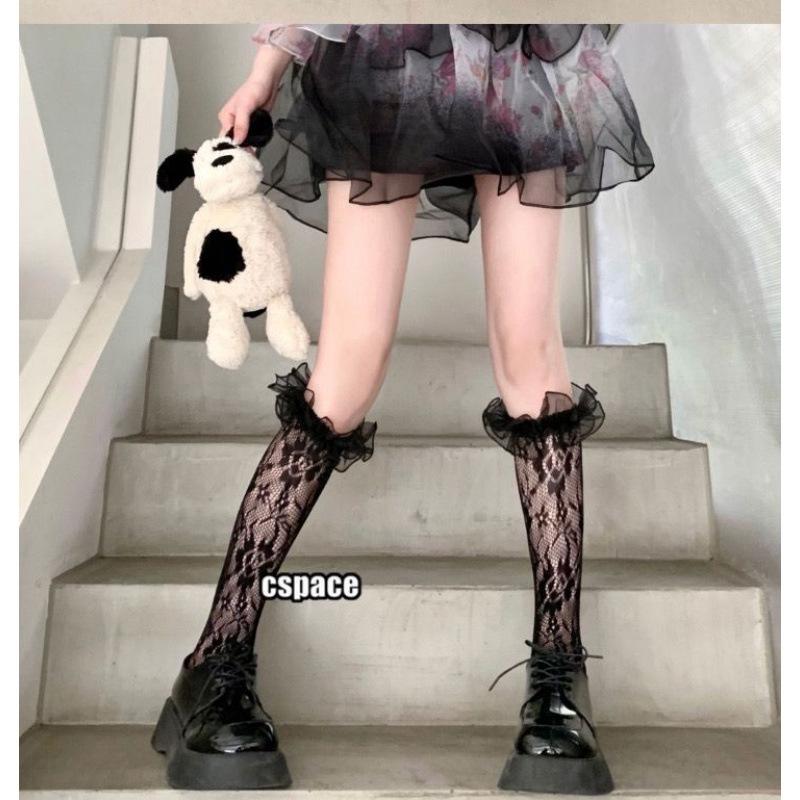 

Wrinkled Transparent Lace Sunflower Mid-Calf Socks One Size чёрный