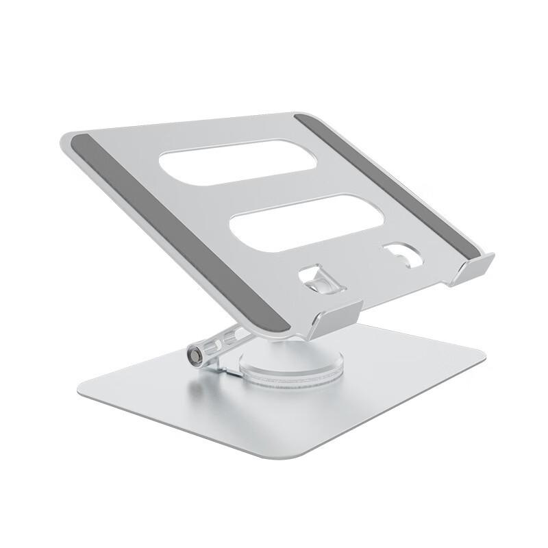 OLOEY Rotating Aluminum Laptop/Tablet Stand