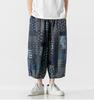 Cotton and linen summer new Chinese style men's casual trousers men's printed large size fashion wide-leg trousers