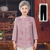 Chiffon Summer Shirt for Elderly Women: Chinese Style Round Neck Fashion.