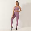 European & American Women's Butt-Lifting Seamless High-Waisted Yoga Pants & Bra Set