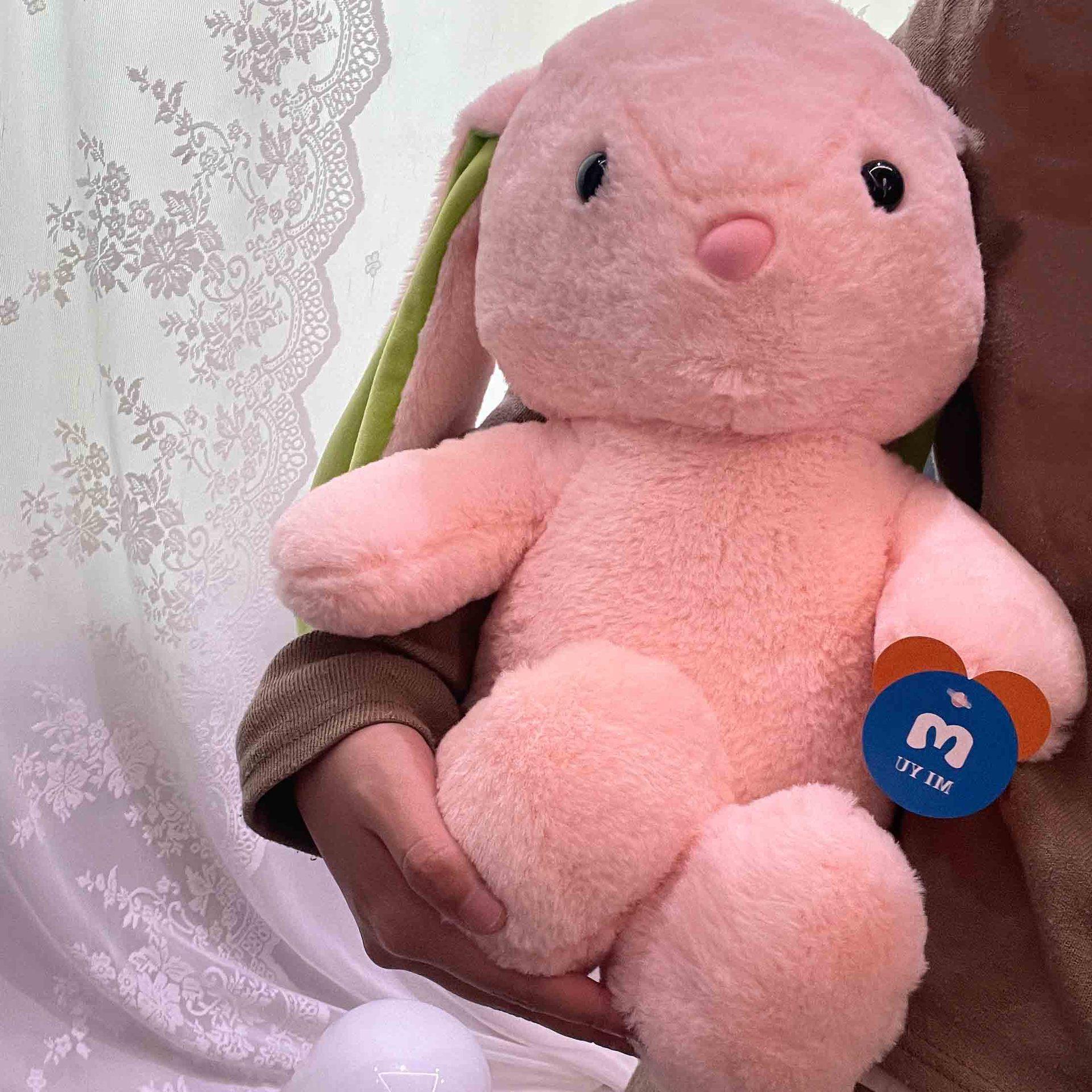 Подарок на день рождения плюшевая кукла кукла-кролик кукла детская игрушка подарок кукла прилавок плюшевая игрушка 40cm