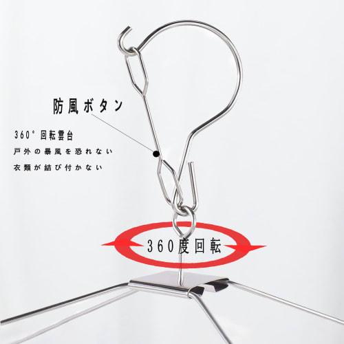 70+10 Stainless Steel Clothespins for Laundry and Drying, Stainless Steel Clothespins, 70 Clothespins, Foldable, Easy to Store, Large Capacity with 70