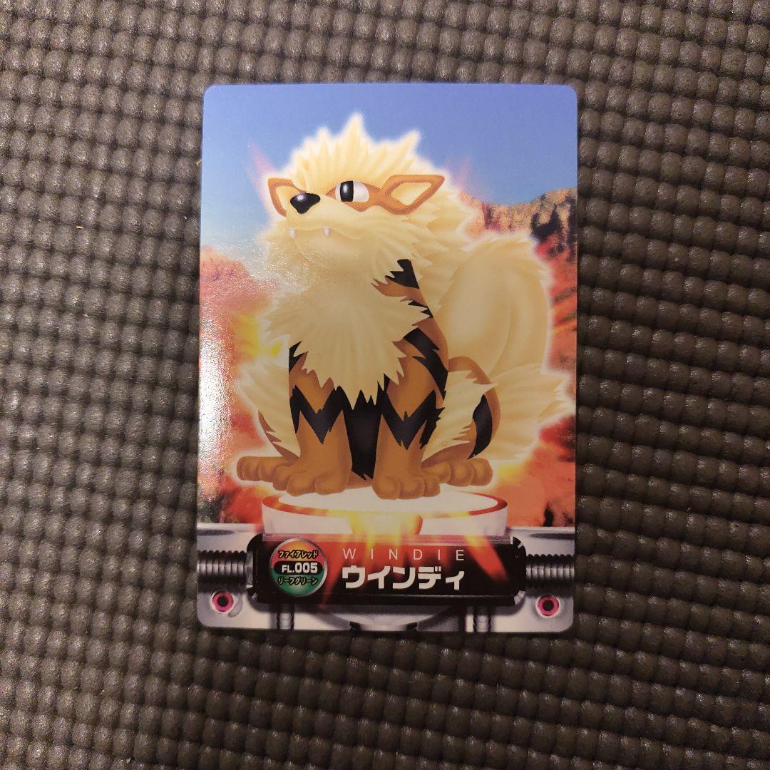 Used Pokemon Carddass Windy FL.005