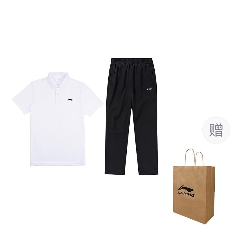 Men's Li-Ning Li Ning Summer Casual Sportswear Men's White+Black