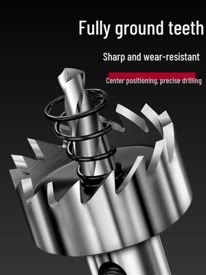 Stainless Steel High-Speed Hole Saw for Sheet Metal and Aluminum Drilling