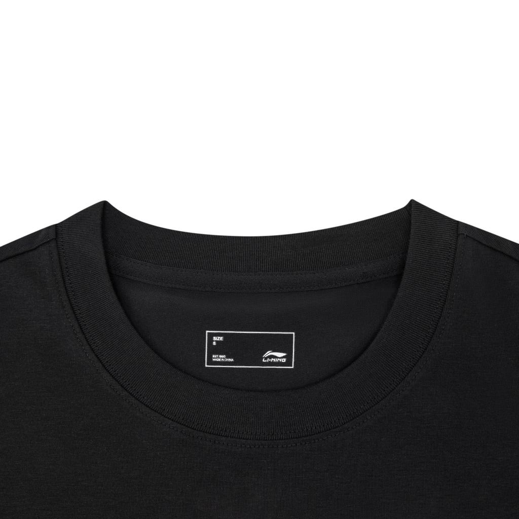 Li Ning Sports Life Collection T Shirt Unisex ATSW257-1