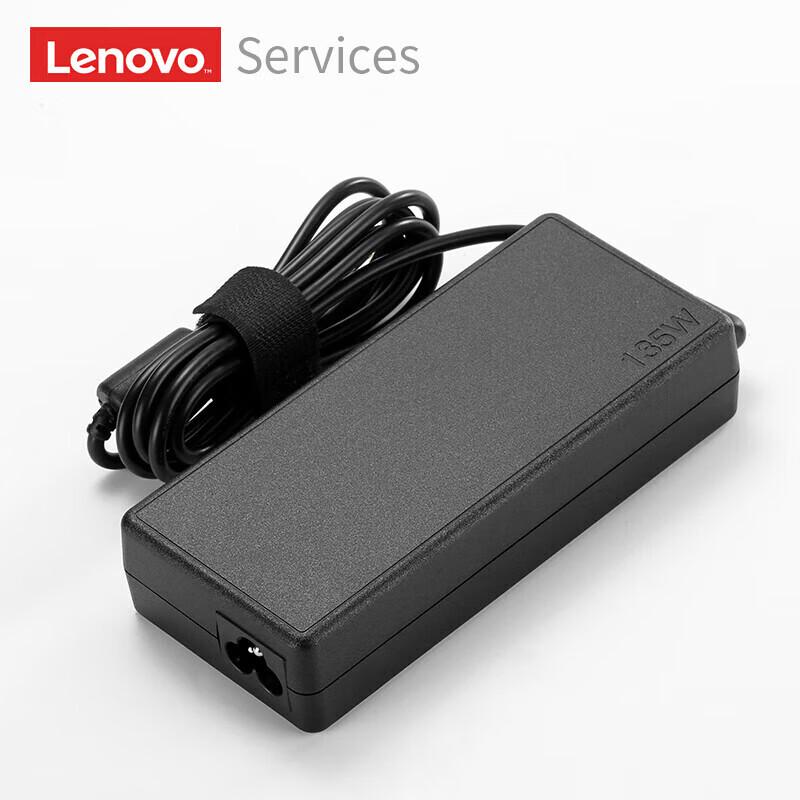 

Lenovo Original Laptop Charger 20V-6.75A 135W Square Port