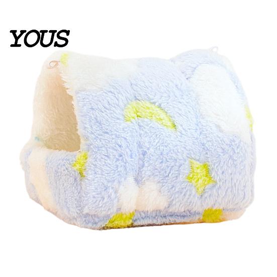 Small Animal Hiding Place Winter Plush Hamster Bed, Cozy Hanging Hammock, Warm Hideout Cave Breathable House Animals Cage Accessory for Sugar Glider,