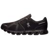 Cloud 6 'Triple Black' 3MF10071043