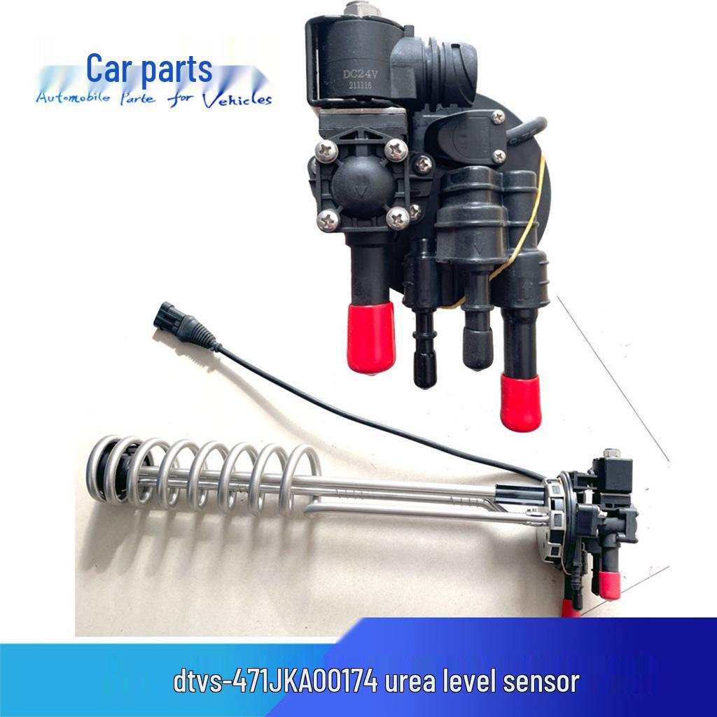 Urea Level Sensor for JAC Jiangling Light Truck - Models JKA01537 & JKA00174 (DTVS-471)