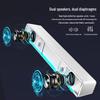 SADA V-196 Desktop Stereo Soundbar Speaker CN Plug (adapter Included)