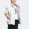 Adidas White Down Vest With Solid Color Printed Logo And Zipper Stand Collar Women Vests HR5238