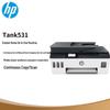 HP Smart Tank 531 A4 Color All-in-One Ink Tank Printer