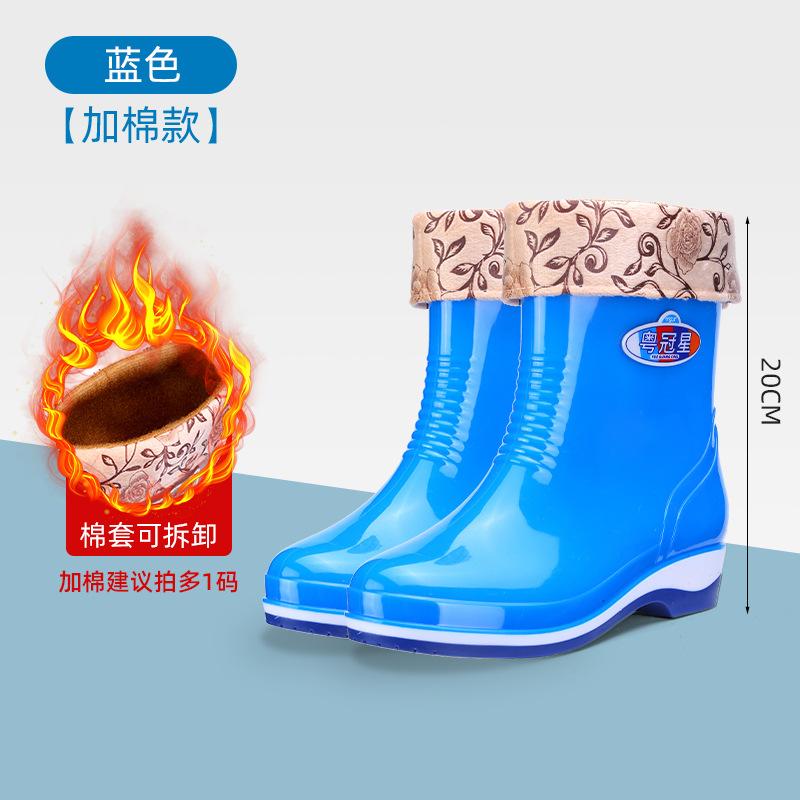2025 new thick-soled pvc anti-skid water shoes short tube labor insurance wear-resistant car wash women's waterproof glue shoes rain-proof