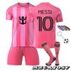 Miami Messi Numero 10 Attrezzatura Sportiva per Bambini Stagione 2025/2026 3 Polsini Portachiavi Poliestere 46795 Rosa