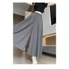 Spring Summer A Line High Waist Pants Skirt Women Trend Fashion Japanese Culottes Casual Loose Ice Silk Wide Leg Pant