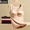 Women's Seamless Silk Lace Vest with Built-in Bra - Plus Velvet, Brushed for Warmth - Perfect for Autumn and Winter