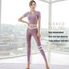 KAIQIAN Women's Short Sleeve Yoga Fitness Top with Chest Pad