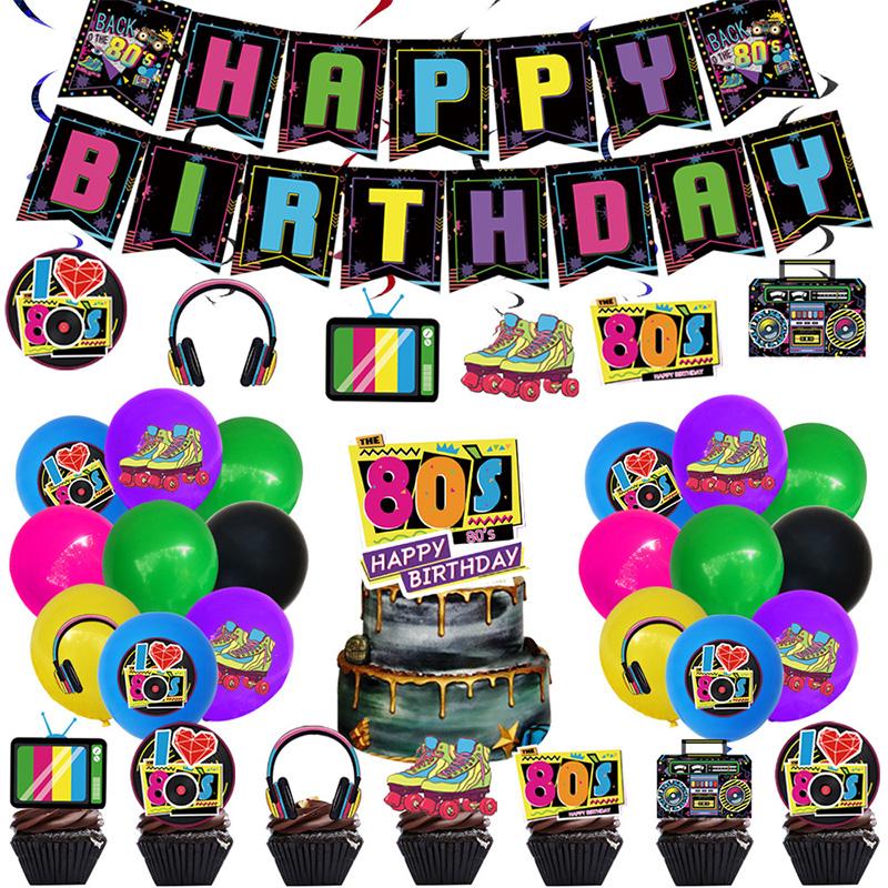 Party Supplies Vintage 80s 90s Style Birthdays Theme Decorative Dinnerware Set