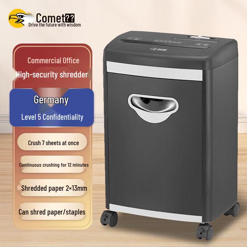 

Comet S538 Micro-Cut High-Security Shredder CN plug (adapter included)