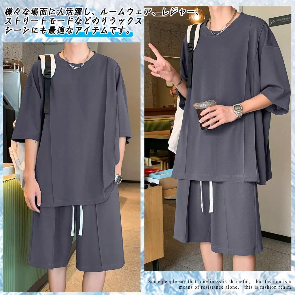 WUXZHI and Jersey Cooling Short and Summer Black and Solid Easy To Unisex Men's Women's Set, T-Shirt, Sleeves, Shorts, Outfit, White, Stretch,