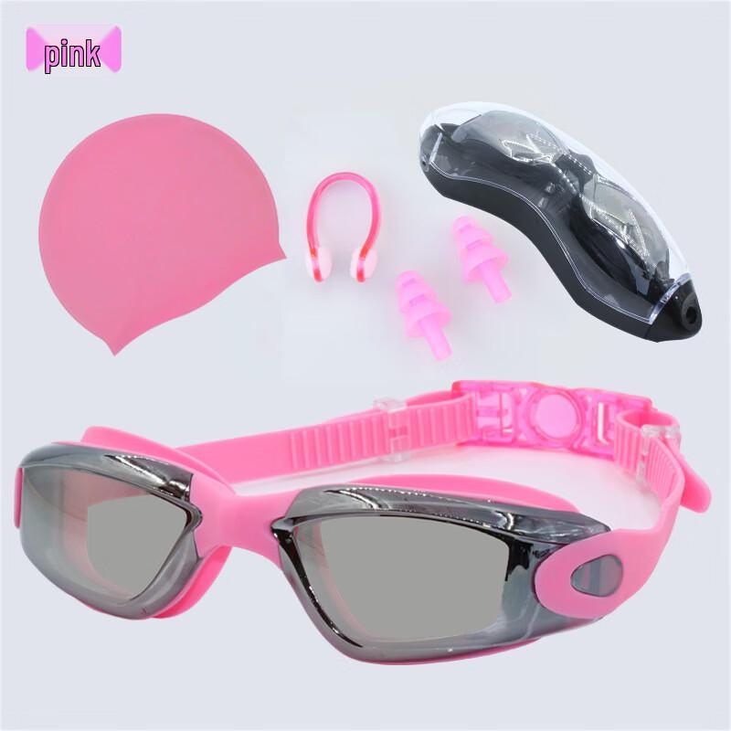 Yuzhan Anti-Fog Swimming Goggles Set