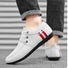 Men's Casual Leather Shoes Trend British Youth Comfortable Casual Loafers Outdoor Men's Plus Size White Flat Shoes