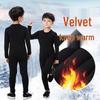 Men's and Kids' Quick-Dry Velvet Sportswear Set: Long Sleeve Tight-Fit for Running and Fitness