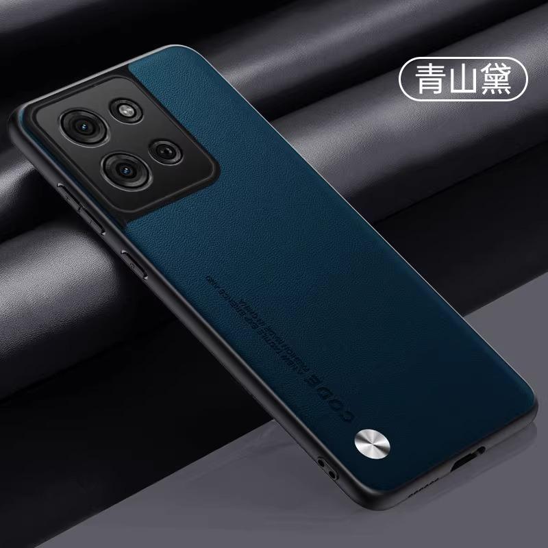 Moto Edge11Pro Mobile Phone Case New Leather Motorola G81 All-inclusive G11 Simple Protective Case
