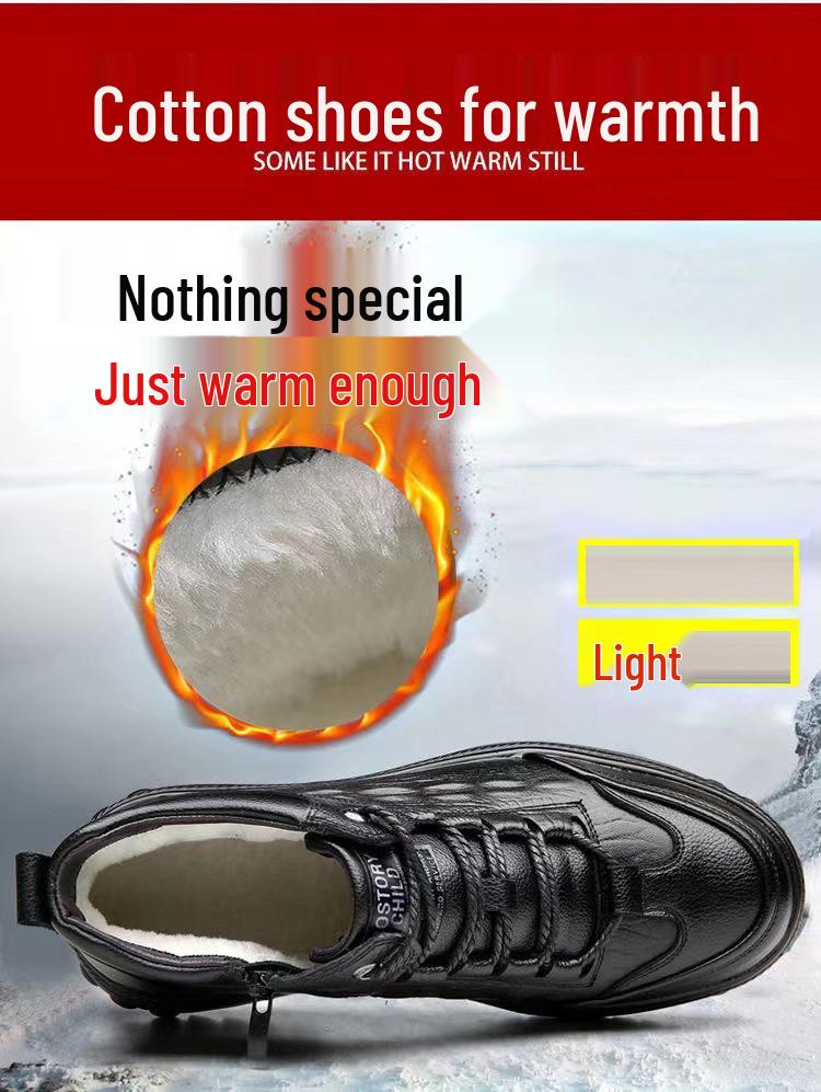 Men's High-Top Leather Boots: Warm, Trendy, Thick-Soled, Lace-Up, Velvet-Lined for Casual Autumn and Winter Wear.