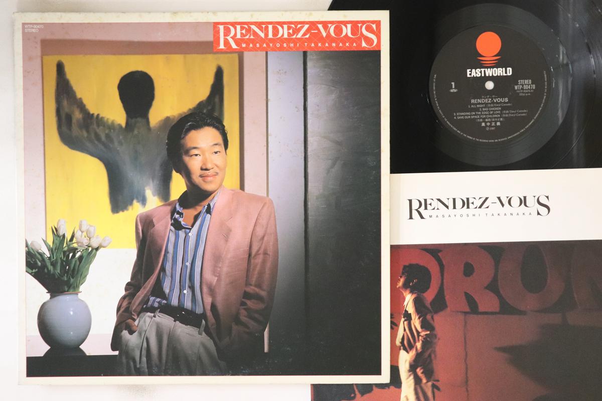 

LP Record MASAYOSHI TAKANAKA - Rendez-vous WTP90470 EAST WORLD 1987 Japan Jazz
