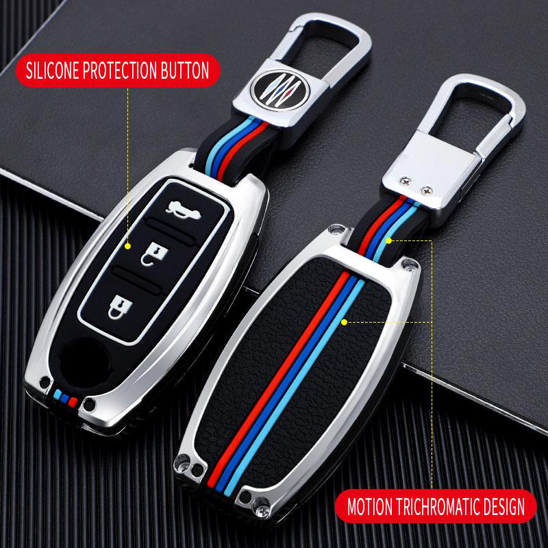 Applicable To The 14th Generation Xuanyi Key Set 2023 Teana Qashqai Qijun Jinke Tuda Car Case Buckle