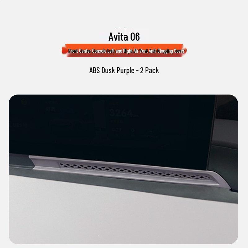 Shunyi ABS Anti-dust Under-seat Air Conditioner Vent Cover