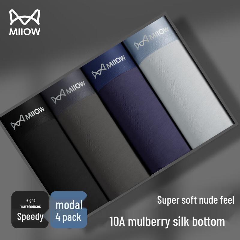 MiiOW Men's Modal Antibacterial Boxer Briefs 4-Pack