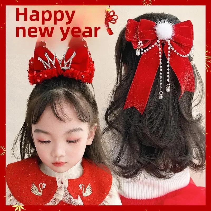 NEW Chinese Style Children's New Year Hair Clip Red Top Clip Hair Clip Girls' Headwear Princess Butterfly Clip Hair Accessory