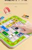 Car Warehouse Magnetic Sliding Numbers Puzzle