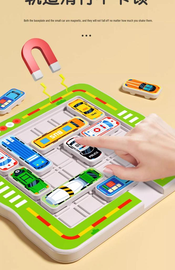 Car Warehouse Magnetic Sliding Numbers Puzzle