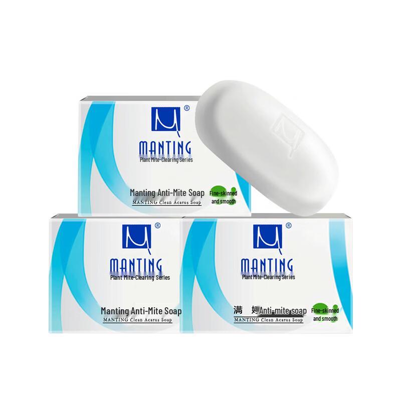 MANTING Mite Removal Cleansing Soap