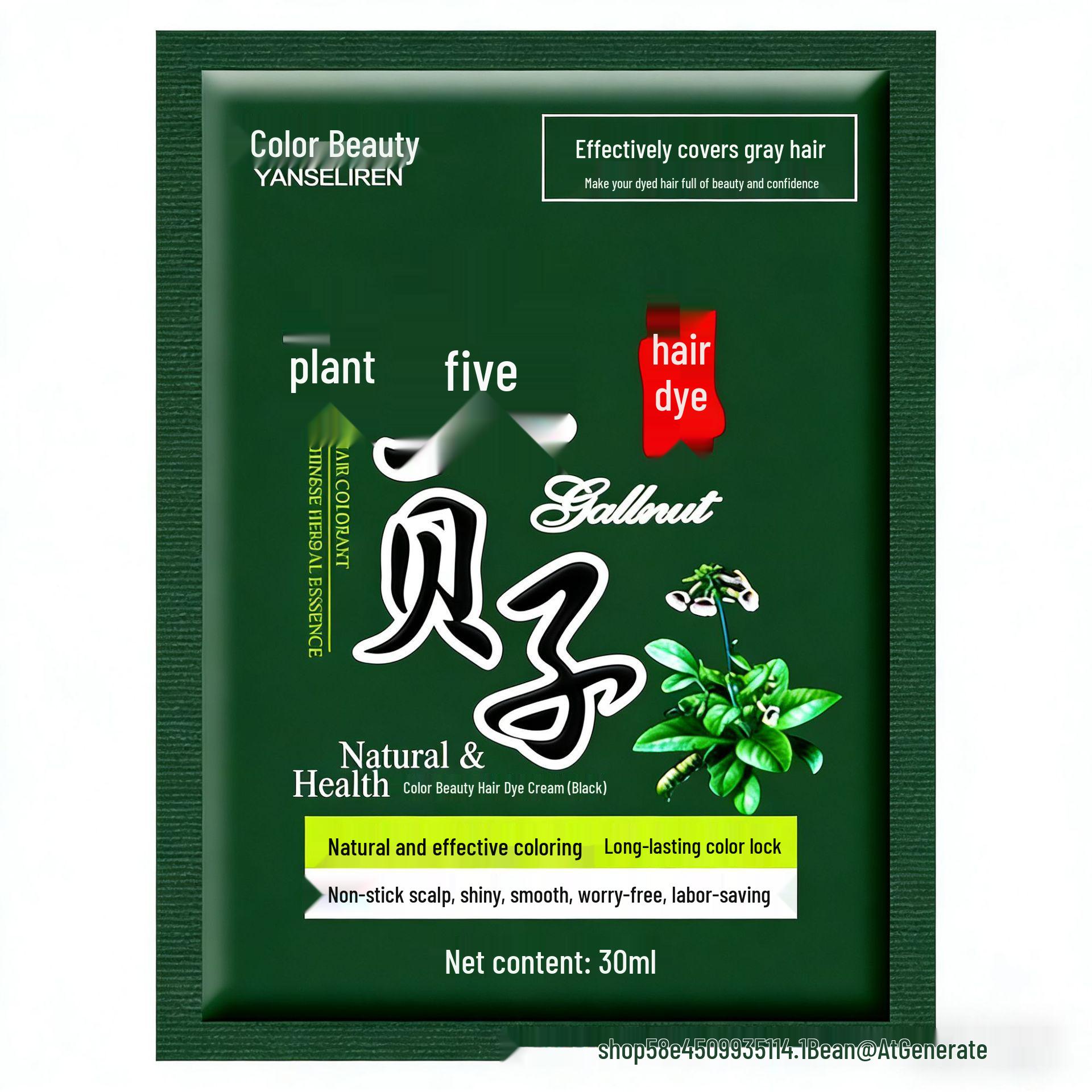 Wu Beizi Plant-Based Hair Dye Cream - Black Shampoo for Gray Coverage at Home