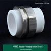 PPR Měď Železo Šroubení, Vnitřní & Vnější Závit, 20-110mm, Oboustranný PPR Železný Konektor