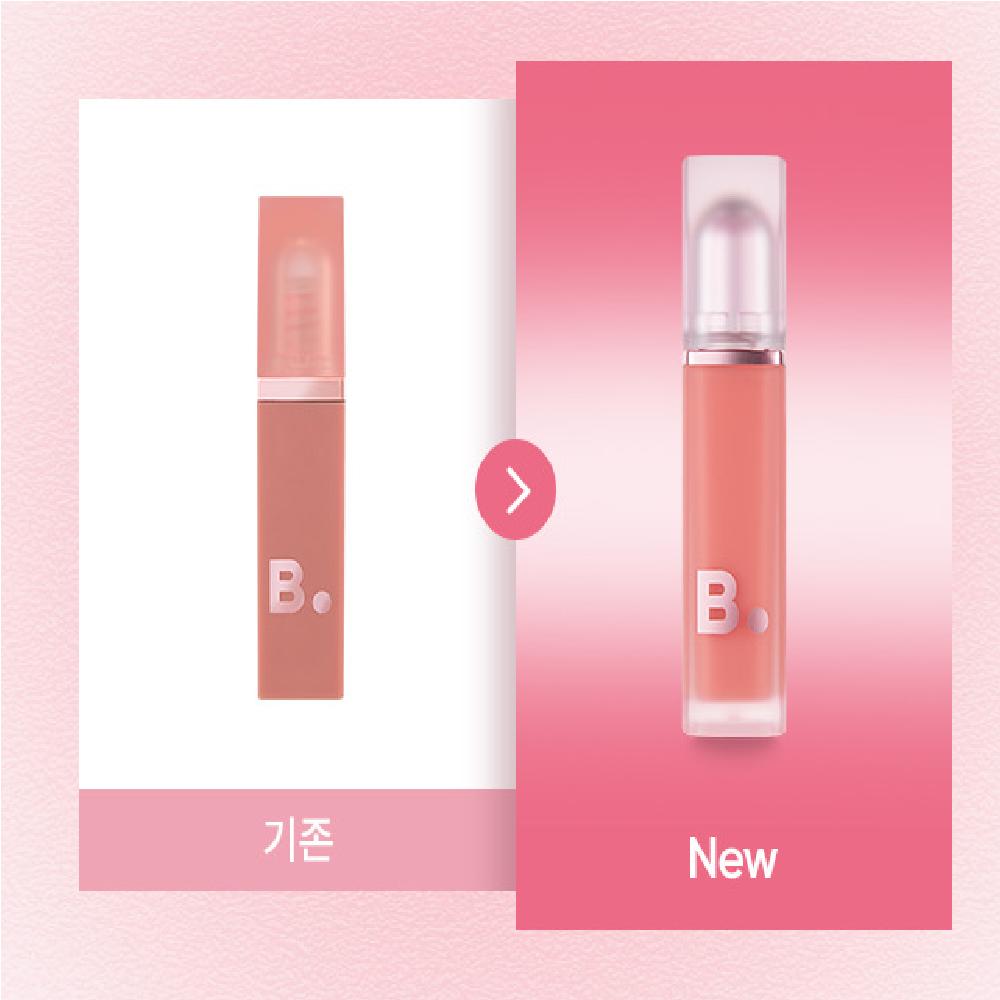 [1+1] Sheer Velvet Tint