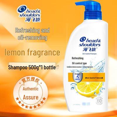 Head & Shoulders Refreshing Oil Control Anti-Dandruff Shampoo