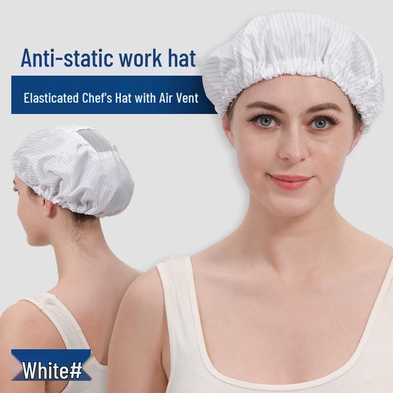 Unisex Anti-static Dustproof Work Cap