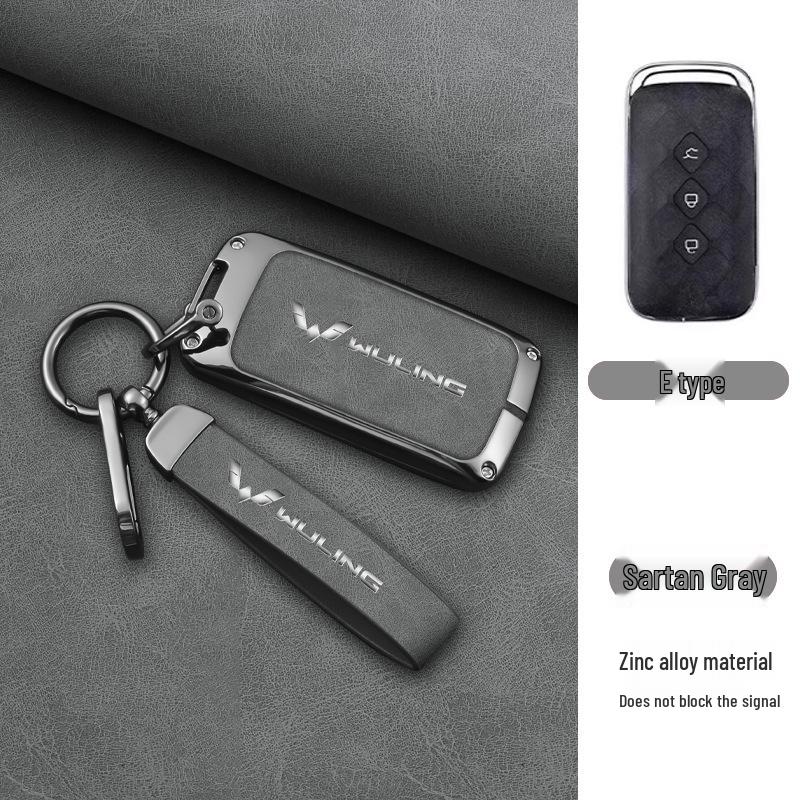 Wuling Hongguang Mini EV Key Case for Bingo, Hongguang S/S3, Jiachen, Star Chima, Macaron, and Kaijie.